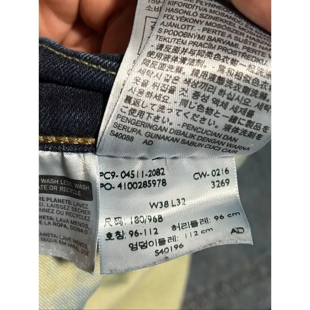 Levi’s Men’s 511 Slim Stretch Selvedge Jeans 38x32 (Actual 34x30)